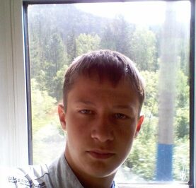 Даня