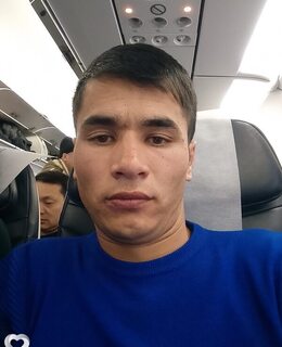 Тура