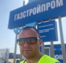 Сашка