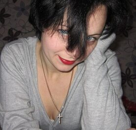 Лана