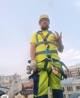 Александр