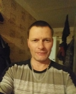 Сергей