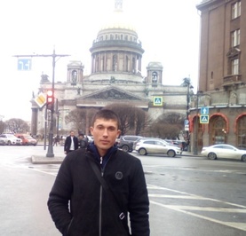 Александр