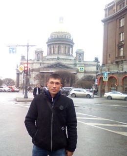 Александр