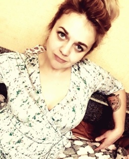 Кристина