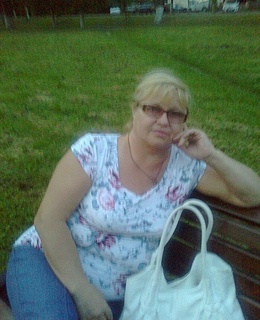 Марина