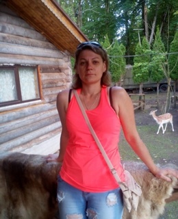 Ольга