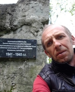 Дима Дима — фото 2