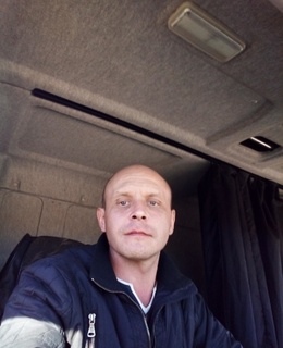 Евген