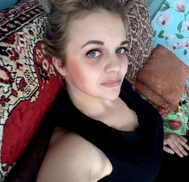 Кристина