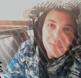 Владимир