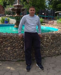 Александр
