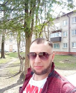 Дима